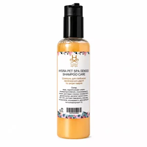 Розлив Hydra Pet Spa Senses Shampoo Care — Шампунь для глибокого зволоження шерсті та шкіри тварин 200 мл