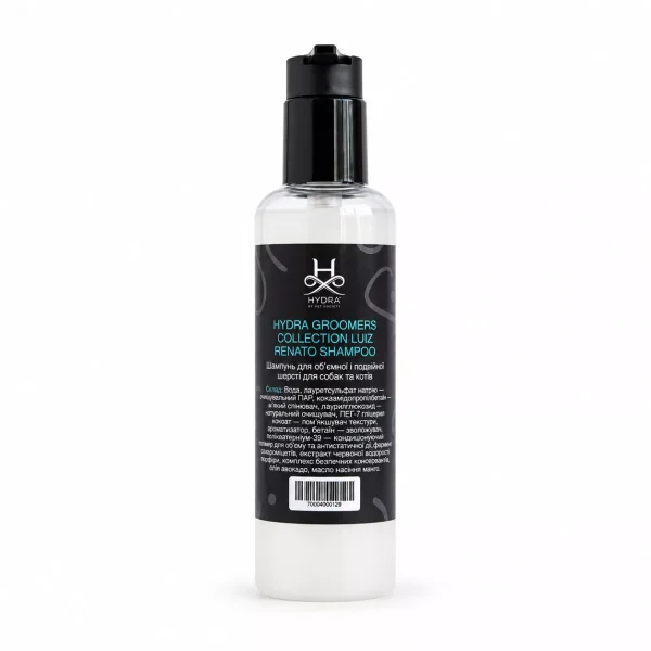 Розлив Hydra Groomers Collection Luiz Renato Shampoo Шампунь для об’ємної та подвійної шерсті для собак та котів, 200мл Розлив Hydra Groomers Collection Luiz Renato Shampoo Шампунь для об’ємної та подвійної шерсті для собак та котів, 200мл