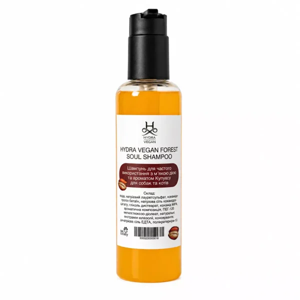 Розлив EXP HYDRA VEGAN FOREST SOUL SHAMPOO / Гідра веган форест соул шампунь зволожуючий з екстрактом плодів купуасу для собак і котів 200 мл Розлив EXP HYDRA VEGAN FOREST SOUL SHAMPOO / Гідра веган форест соул шампунь зволожуючий з екстрактом плодів купуасу для собак і котів 200 мл