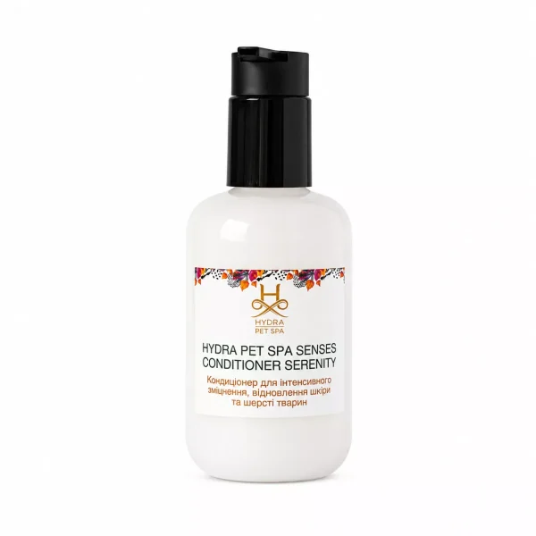 Розлив Hydra Pet Spa Senses Conditioner Serenity — Кондиціонер для інтенсивного зміцнення, відновлення шкіри та шерсті тварин 200 мл
